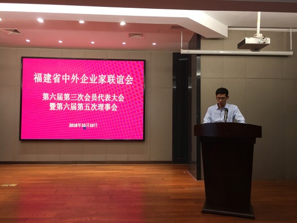 微信图片_20181011091055